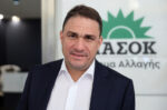 Τσουκαλάς σε Γεωργιάδη: Τι έχει να πει για τον έλεγχο της Ευρωπαϊκής Εισαγγελίας;
