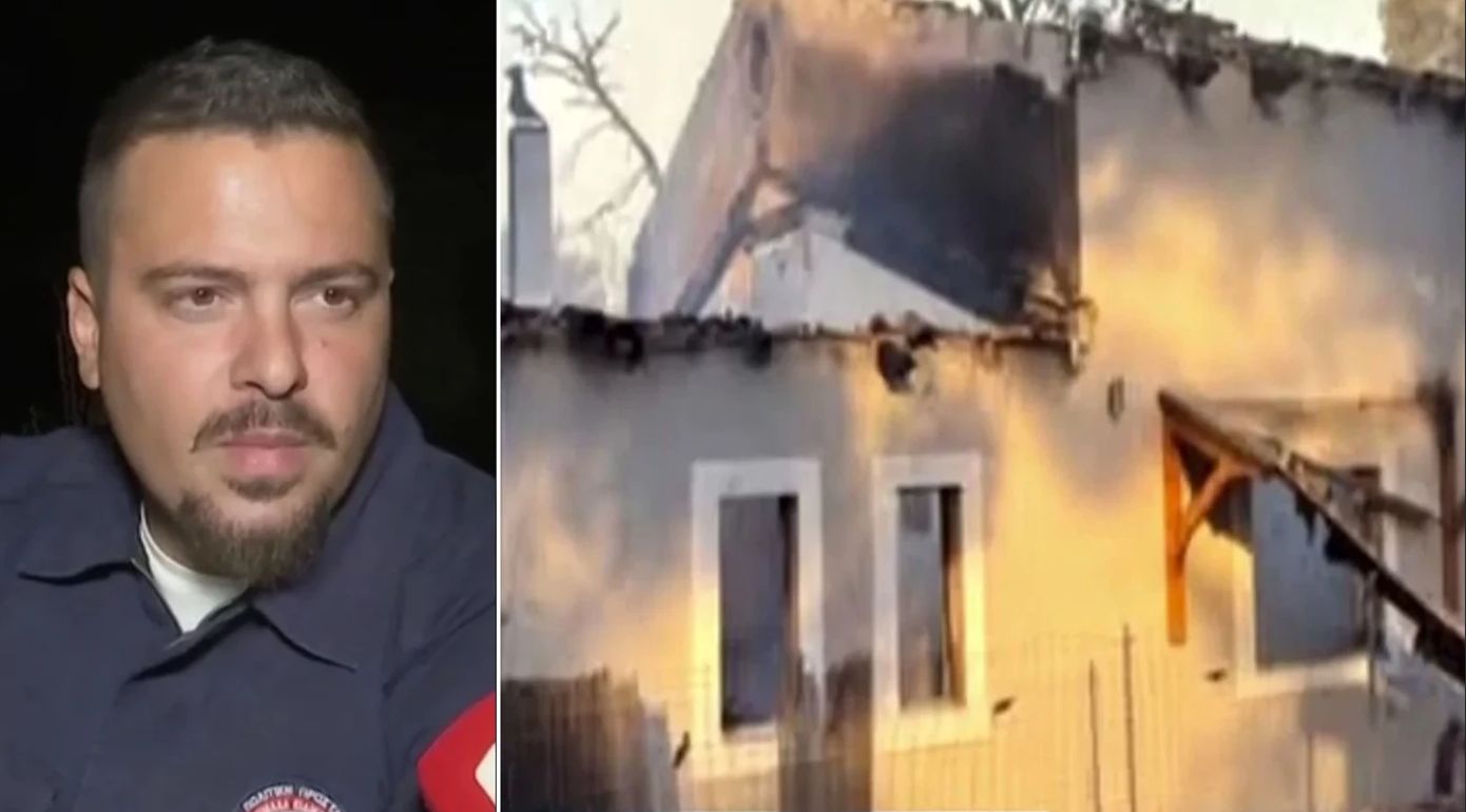 Εθελοντής πυροσβέστης έσωζε σπίτια και περιουσίες ανθρώπων ενώ η κατοικία του καιγόταν ολοσχερώς