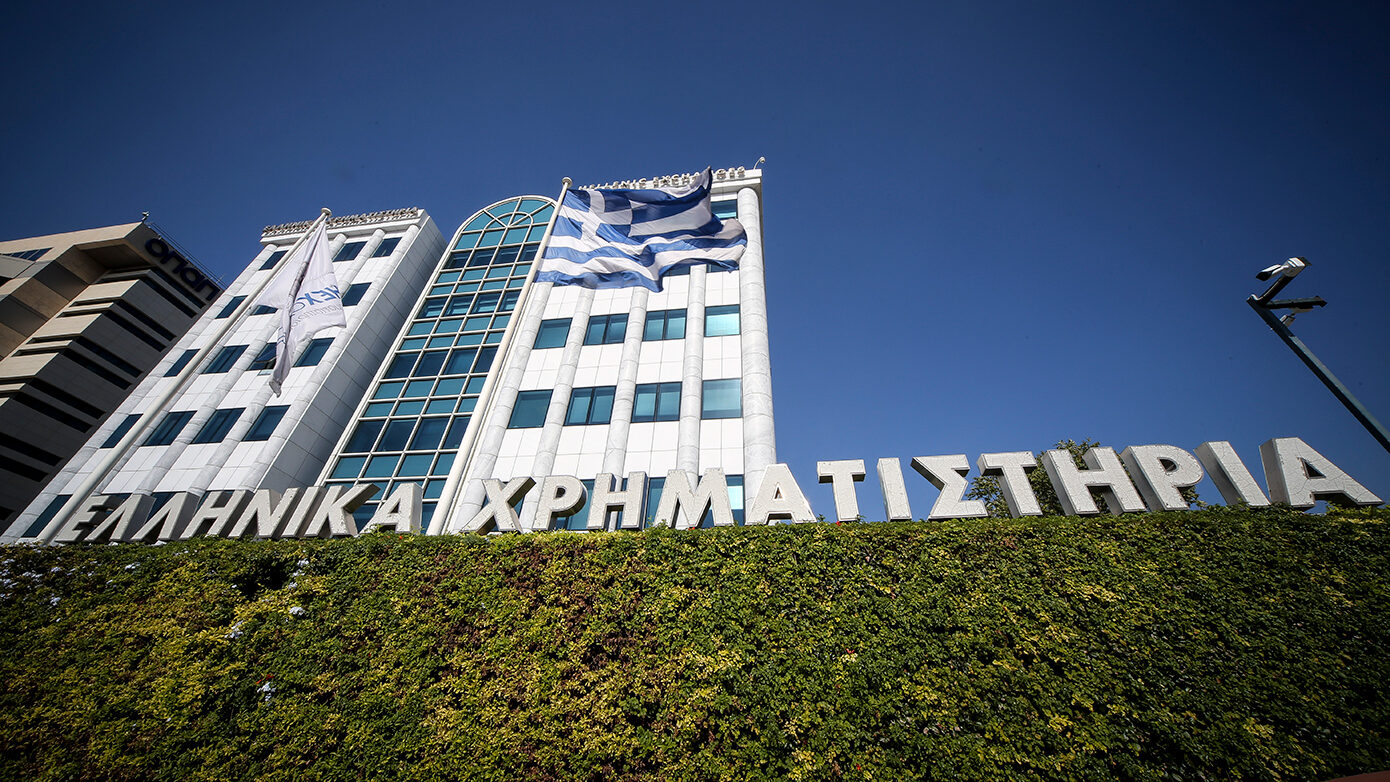 Χρηματιστήριο Αθηνών: άνοδος κατά 1,64%