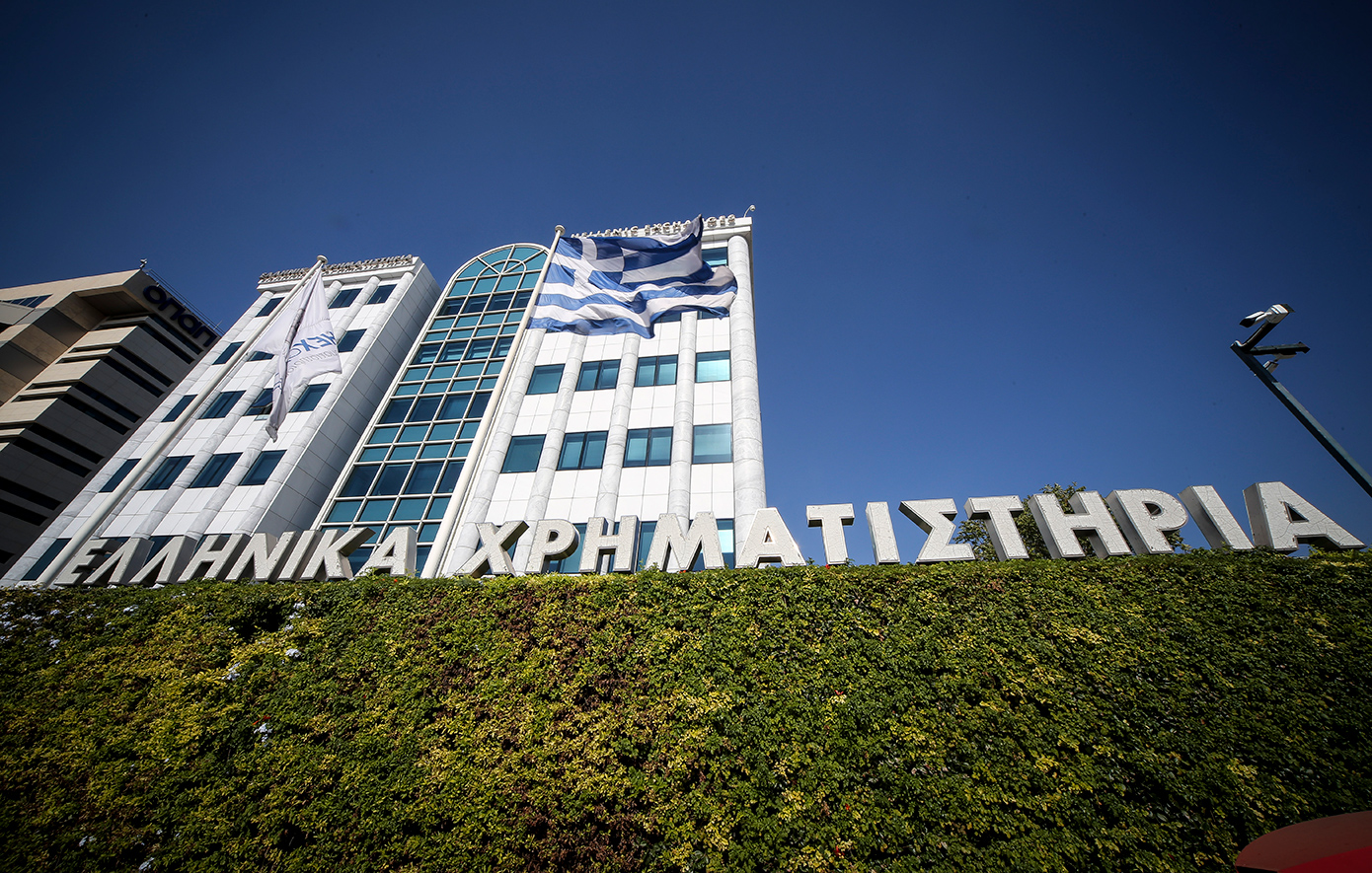 Χρηματιστήριο Αθηνών: άνοδος κατά 1,64%