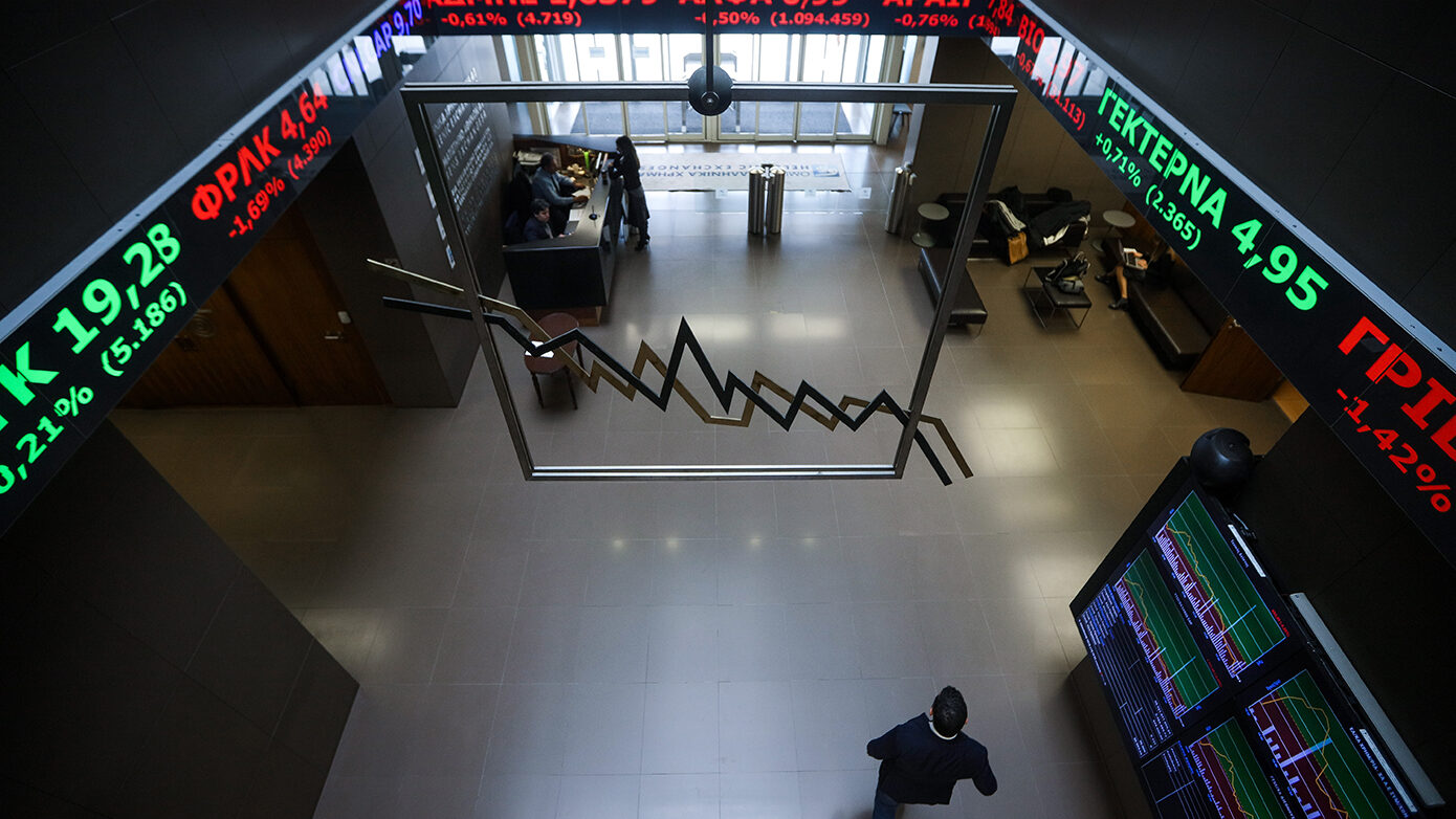 Χρηματιστήριο: Κλείσιμο με πτώση 0,08%