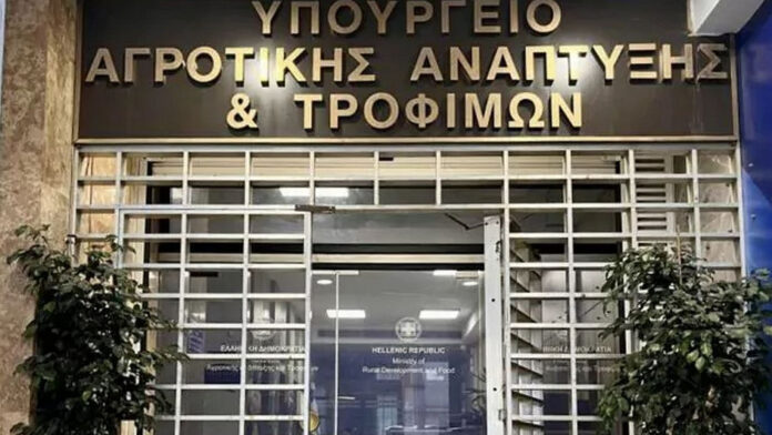 Αποζημιώσεις 4,2 εκατ. ευρώ σε 176 κτηνοτροφικές εκμεταλλεύσεις για ευλογιά αιγοπροβάτων και αφθώδη πυρετό