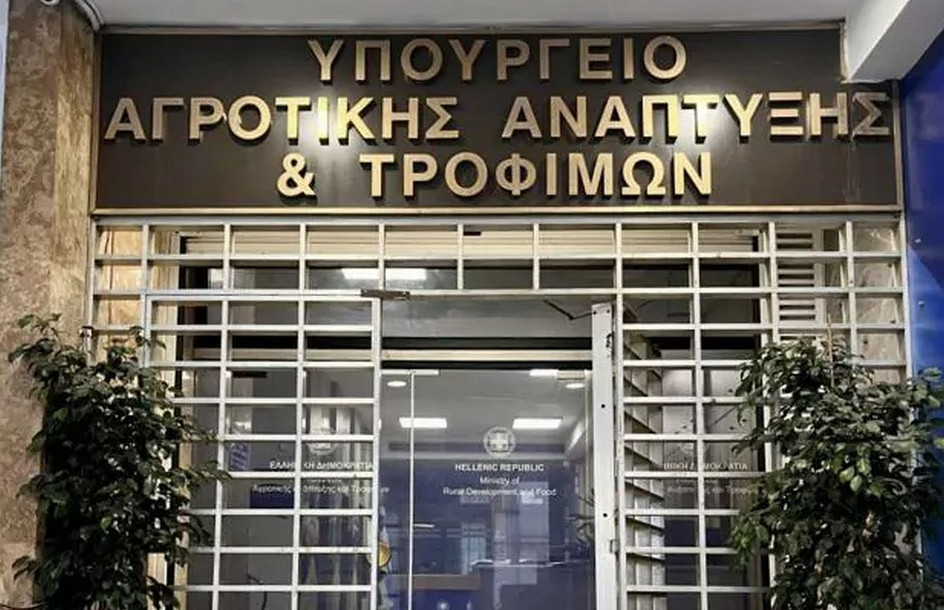 Αποζημιώσεις 4,2 εκατ. ευρώ σε 176 κτηνοτροφικές εκμεταλλεύσεις για ευλογιά αιγοπροβάτων και αφθώδη πυρετό