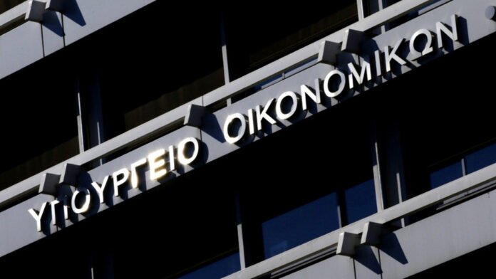 Η κυβέρνηση θα παρακολουθεί το δημόσιο χρήμα από το 2027: Δημιουργείται ψηφιακή ταυτότητα για κάθε υπηρεσία
