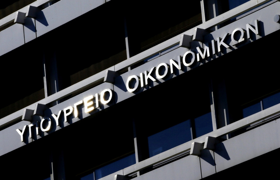 Η κυβέρνηση θα παρακολουθεί το δημόσιο χρήμα από το 2027: Δημιουργείται ψηφιακή ταυτότητα για κάθε υπηρεσία