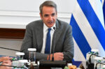 Μητσοτάκης: Άμεσα η καταγραφή και η στήριξη σε όσους επλήγησαν από τις πυρκαγιές – Η φύση ξεπερνά κάθε ανθρώπινο σχεδιασμό