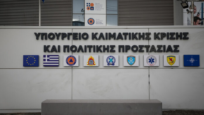 Πολιτική Προστασία: Συναγερμός για καύσωνα και ανέμους