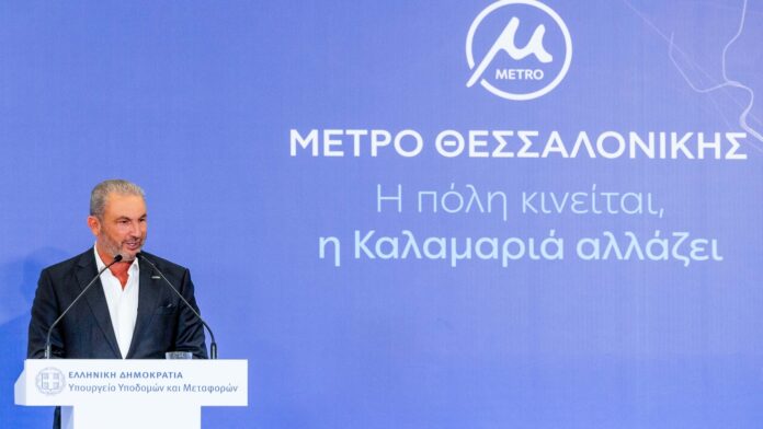 Ο Όμιλος AKTOR παρέδωσε την επέκταση Καλαμαριάς του Μετρό Θεσσαλονίκης στο Ελληνικό Κράτος