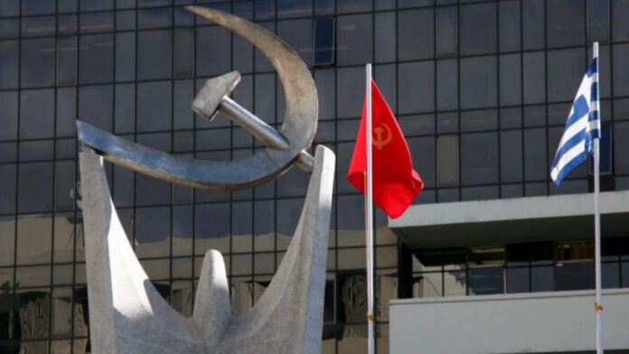 ΚΚΕ: Ο κ. Μητσοτάκης επιμένει να κρύβει ότι ο «διάλογος» με την Τουρκία σημαίνει υποχωρήσεις από τα κυριαρχικά δικαιώματα της χώρας