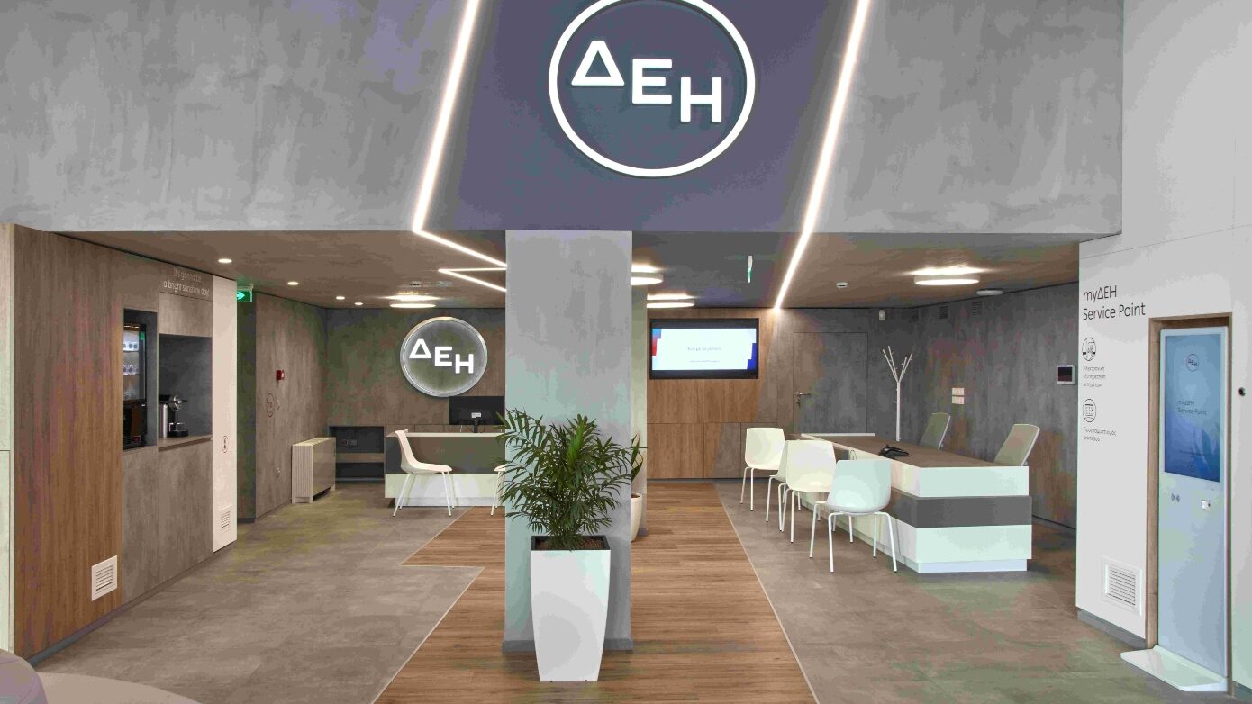 ΔΕΗ: Με περισσότερα από 100 καταστήματα νέας γενιάς επαναπροσδιορίζει την εμπειρία εξυπηρέτησης