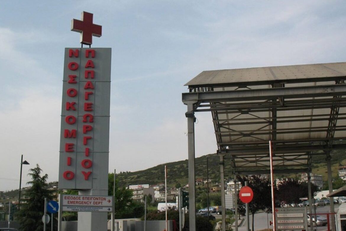 Σοβαρό τροχαίο στη Χαλκιδική: Στο νοσοκομείο «Παπαγεωργίου» δικυκλιστής μετά από σύγκρουση