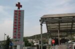 Σοβαρό τροχαίο στη Χαλκιδική: Στο νοσοκομείο «Παπαγεωργίου» δικυκλιστής μετά από σύγκρουση