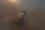 Φωτιά στον Στάνο Αμφιλοχίας τώρα – Μεγάλη κινητοποίηση της Πυροσβεστικής με εναέρια μέσα