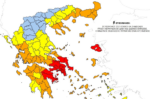 Φωτιές αύριο: Σε συναγερμό η χώρα, οι έξι περιφέρειες που είναι στο «κόκκινο»