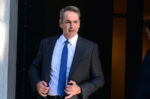 Ελληνική διπλωματία: Κρίσιμος Οκτώβριος με ΟΗΕ, ελληνοτουρκικά και το καλώδιο Ελλάδας – Κύπρου