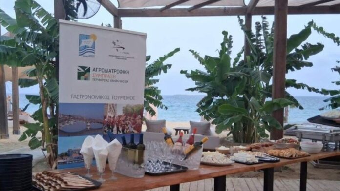 Περιφέρεια Ιονίων Νήσων: Ένα ξεχωριστό δείπνο για τους Κεφαλονίτες νέους της Διασποράς