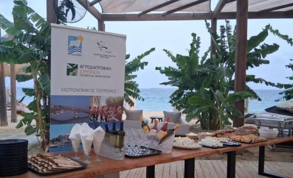 Περιφέρεια Ιονίων Νήσων: Ένα ξεχωριστό δείπνο για τους Κεφαλονίτες νέους της Διασποράς