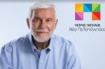Λιμάνι Πλάκας Λεωνιδίου: «Πουλάνε προεκλογικά καθρεφτάκια στους πολίτες της Νότιας Κυνουρίας»
