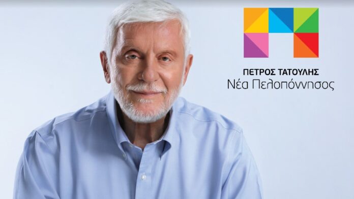 Λιμάνι Πλάκας Λεωνιδίου: «Πουλάνε προεκλογικά καθρεφτάκια στους πολίτες της Νότιας Κυνουρίας»