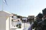 Τουρκία και Καστελόριζο: Το μήνυμα Μητσοτάκη στην Άγκυρα και η σημασία της επίσκεψης