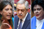 Βουλή: Νέος καυγάς με τη Ζωή Κωνσταντοπούλου – «Είστε τραμπούκος» είπε στον Πάρι Κουκουλόπουλο, «Άντε από εκεί» της φώναζε η Κανέλλη