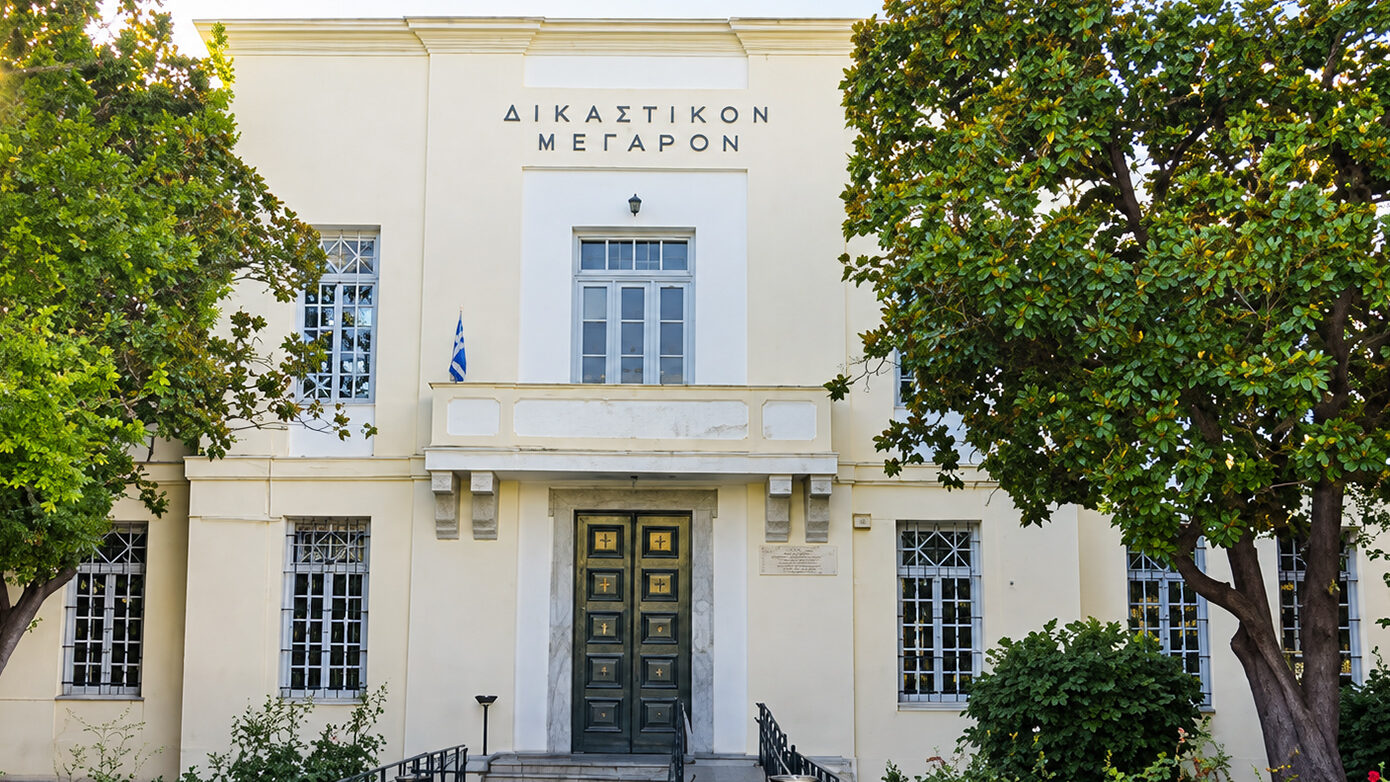 Βόλος: Ηλικιωμένος που καταδικάστηκε για ενδοοικογενειακή απειλή δήλωσε «οπαδός» του Γκάντι και αντίθετος στη βία