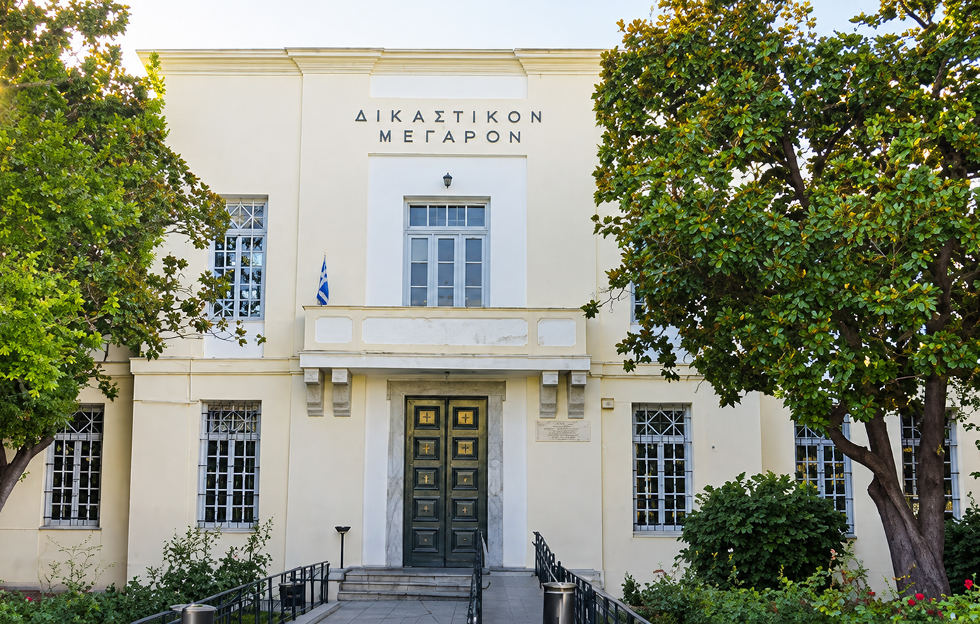 Βόλος: Ηλικιωμένος που καταδικάστηκε για ενδοοικογενειακή απειλή δήλωσε «οπαδός» του Γκάντι και αντίθετος στη βία