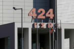 Αναβλήθηκε για τις 20 Νοεμβρίου η δίκη για την καθυστέρηση στη διάγνωση καρκίνου που κατήγγειλε αστυνομικός