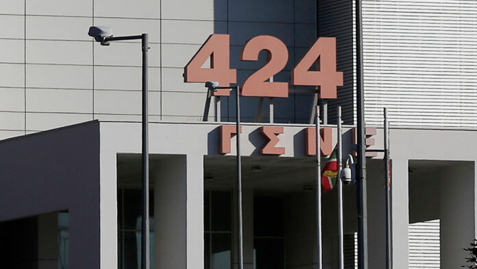 Αναβλήθηκε για τις 20 Νοεμβρίου η δίκη για την καθυστέρηση στη διάγνωση καρκίνου που κατήγγειλε αστυνομικός