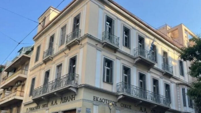 Αντώνης Σαμαράς: Το ιστορικό κτίριο που θα στεγάσει το «αρχηγείο» του – Μισθώνει δύο ορόφους «για μικρό χρονικό διάστημα»