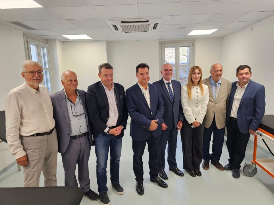 Το Περιφερειακό Πολυδύναμο Ιατρείο Ψαρών εγκαινιάστηκε