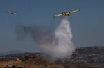 Φωτιά στη Δροσοπηγή Αφιδνών χωρίς ενεργό μέτωπο