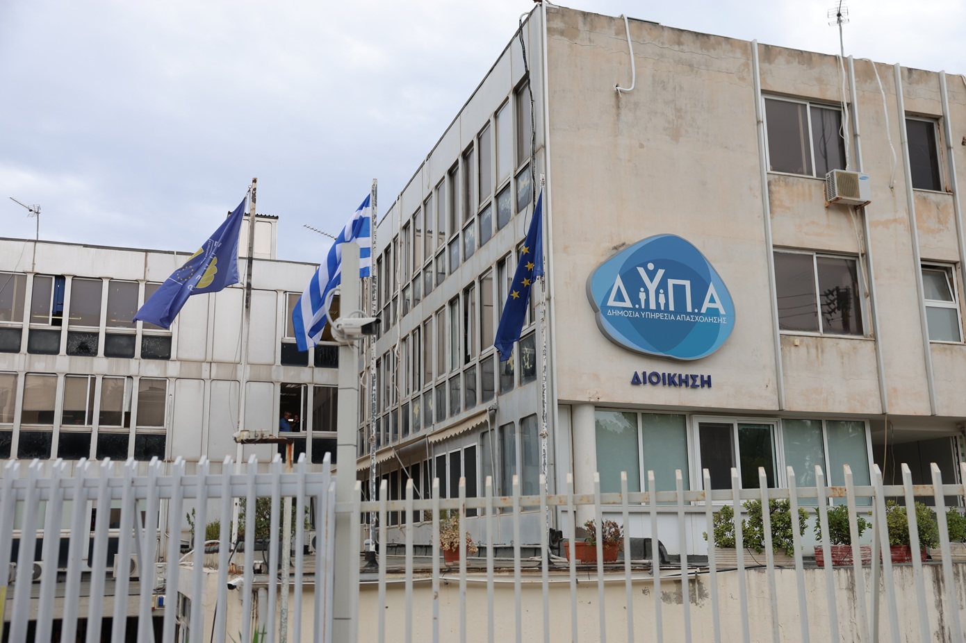 ΔΥΠΑ: Τέσσερις νέες Σχολές Μαθητείας για νέους 15 έως 29 ετών σε ειδικότητες με ζήτηση και αμειβόμενη πρακτική