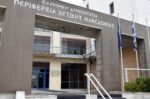 Περιφέρεια Δυτικής Μακεδονίας: Το Ενιαίο Κοινωνικό Δίκτυο συνεργάζεται με τις Διευθύνσεις Εκπαίδευσης