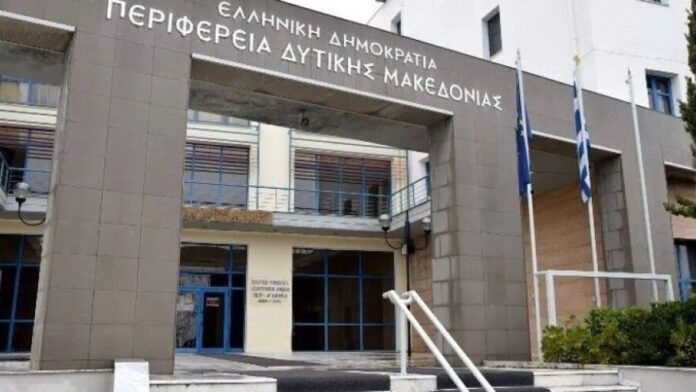 Περιφέρεια Δυτικής Μακεδονίας: Το Ενιαίο Κοινωνικό Δίκτυο συνεργάζεται με τις Διευθύνσεις Εκπαίδευσης