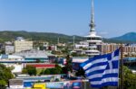 90ή ΔΕΘ: Μέτρα της ΕΛ.ΑΣ., συγκεντρώσεις διαμαρτυρίας και κυκλοφοριακές ρυθμίσεις