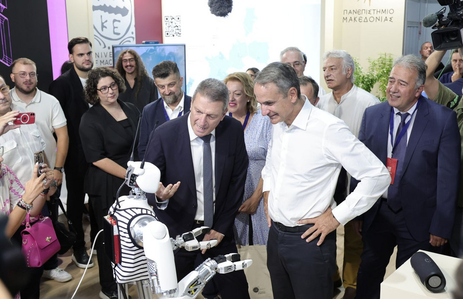 ΔΕΘ 2026: Ο πρωθυπουργός συνομίλησε με ρομπότ, φωτογραφίες και βίντεο