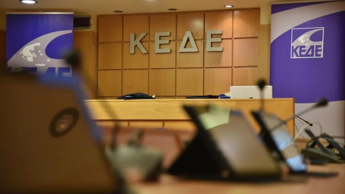 Η ΚΕΔΕ τιμά την πνευματική κληρονομιά του Αλέξανδρου Παπαδιαμάντη