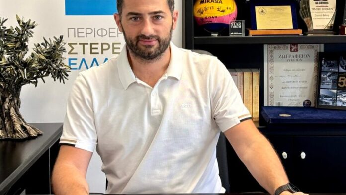 Περιφέρεια Στερεάς Ελλάδας: Αύξηση προϋπολογισμού στα 25 εκ. ευρώ και παράταση του «Επιχειρώ Στερεά»