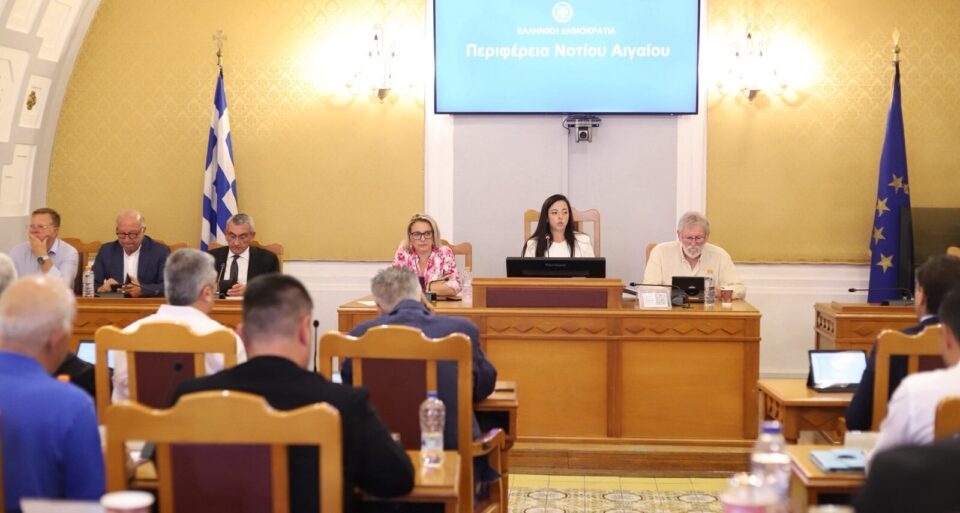 Νότιο Αιγαίο: Ομόφωνο ψήφισμα του Περιφερειακού Συμβουλίου για την απώλεια της Αικατερίνης Ζηρούνη