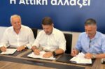 Ν. Χαρδαλιάς: Αποκαθιστούμε την καθίζηση της υπόγειας κοίτης του Ιλισού στην Καλλιθέα
