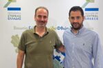 Έργο βελτίωσης οδικού άξονα ξεκινά στην Π.Ε. Ευρυτανίας