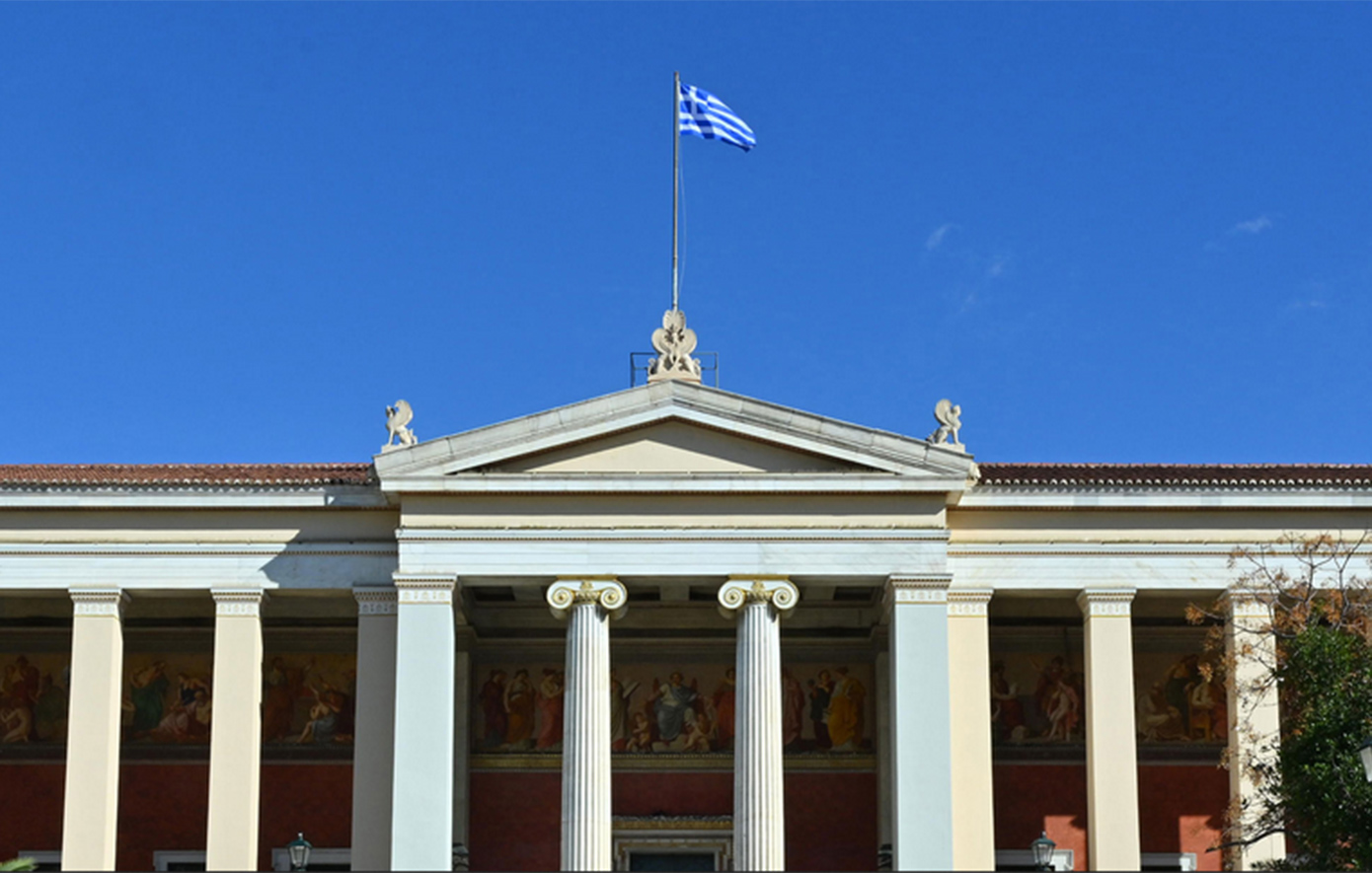 ΕΚΠΑ: Στις κορυφαίες θέσεις των παγκόσμιων κατατάξεων της Webometrics