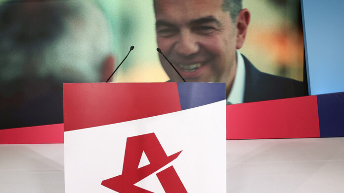 Αλέξης Τσίπρας: Live η ομιλία στη Θεσσαλονίκη για το οικονομικό πρόγραμμα 4ετίας της ΕΛΑΣ