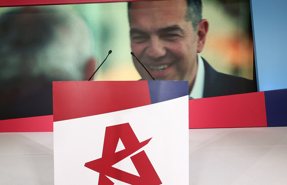 Αλέξης Τσίπρας: Live η ομιλία στη Θεσσαλονίκη για το οικονομικό πρόγραμμα 4ετίας της ΕΛΑΣ
