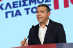 ΕΛΑΣ: Η κυβερνητική αριθμητική μπερδεύει το εισόδημα με την περιουσία