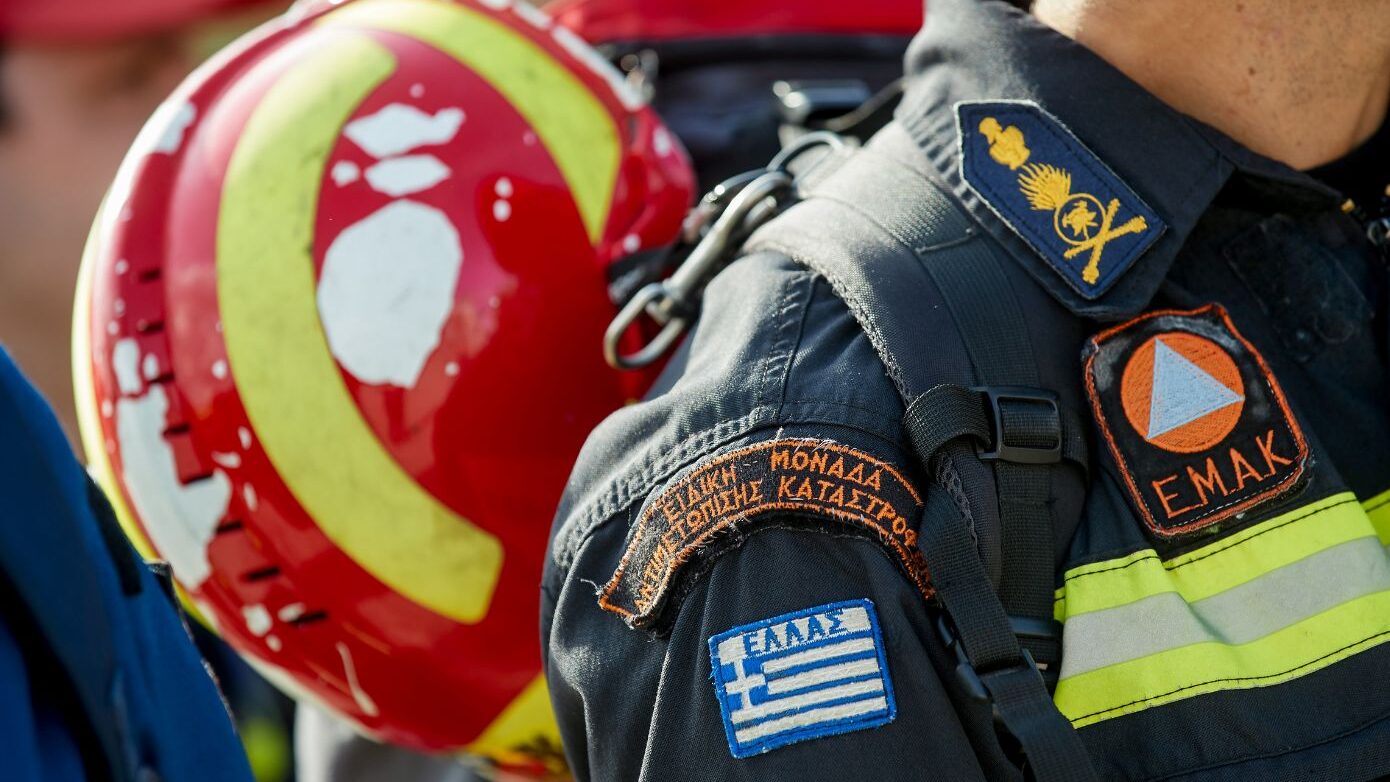 Ζάκυνθος: Άκαρπες οι έρευνες για την αγνοούμενη Ρουμάνα τουρίστρια – Το τελευταίο ίχνος και η μαρτυρία που αλλάζει τα δεδομένα
