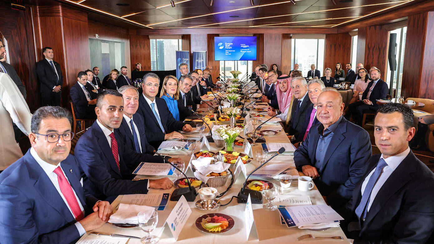 Europe Gulf Forum: Η Ευρώπη και ο Κόλπος ενώνουν δυνάμεις για ασφάλεια, εμπόριο και οικονομική σταθερότητα