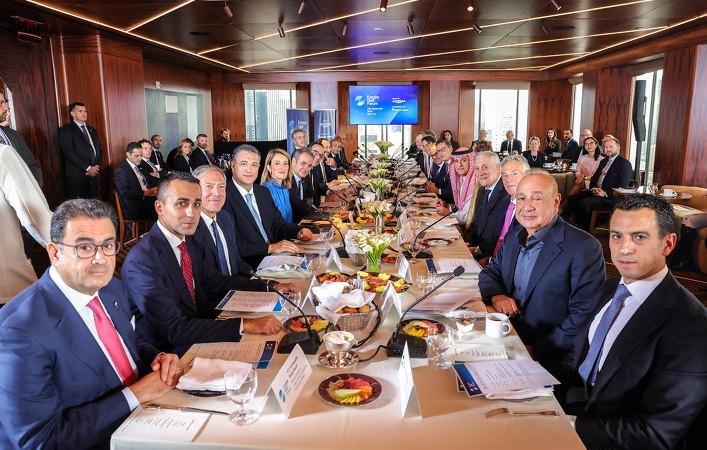 Europe Gulf Forum: Η Ευρώπη και ο Κόλπος ενώνουν δυνάμεις για ασφάλεια, εμπόριο και οικονομική σταθερότητα