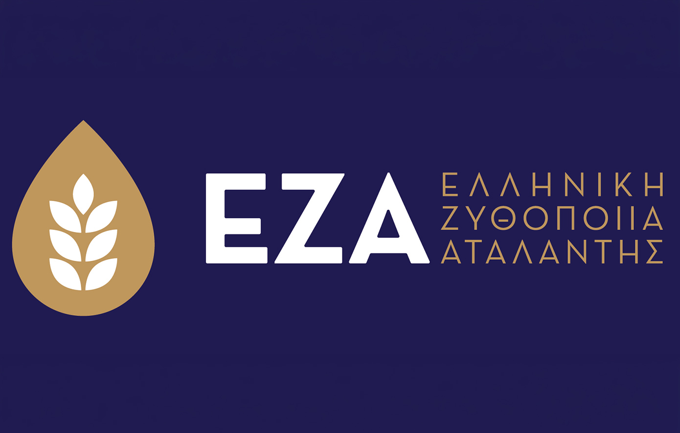 Ελληνική Ζυθοποιία Αταλάντης: Νέα σύνθεση του Διοικητικού Συμβουλίου